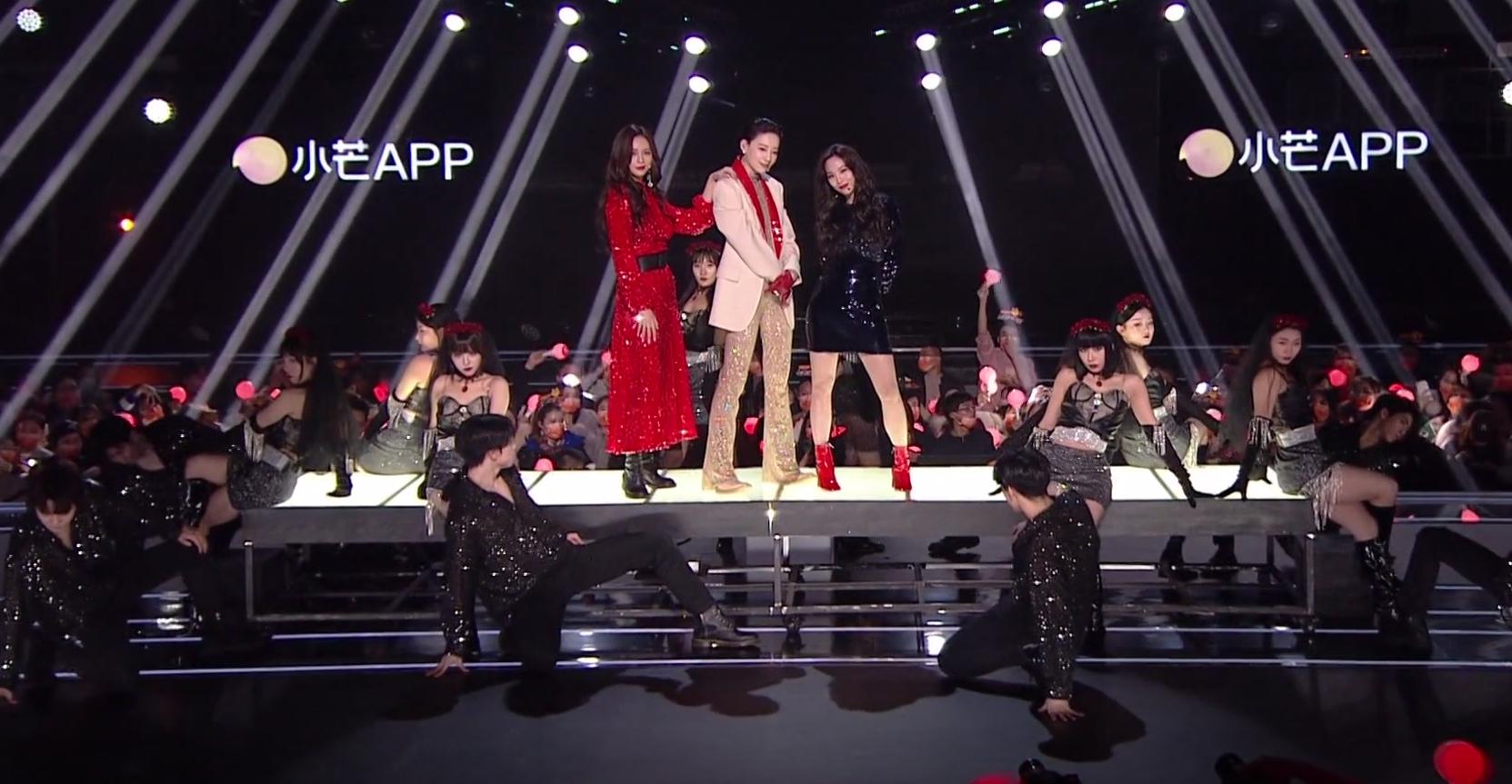 沈梦辰热场,钟欣潼沈梦辰