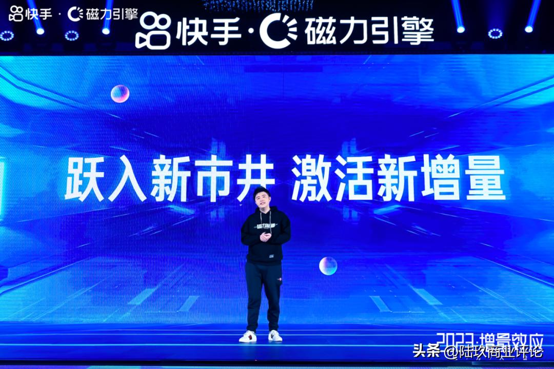 快手小店入驻方法和技巧介绍图片,快手小店怎么运营才能出单呢