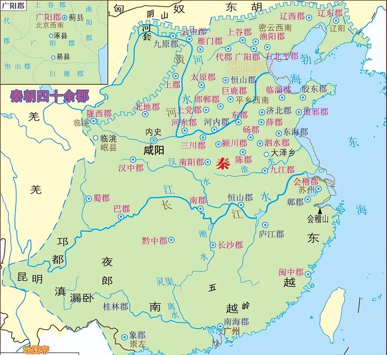 十分钟带你看完中国5000年历史,一口气讲完中国五千年历史