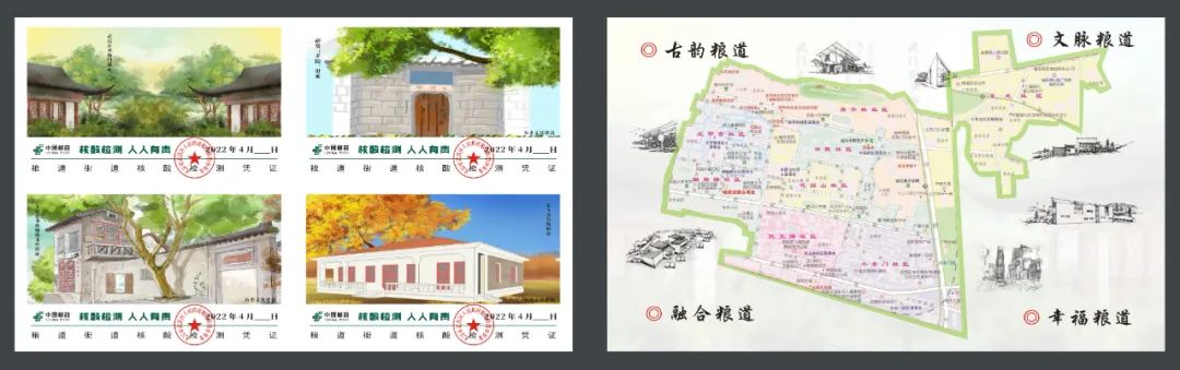 邮政运送核酸检测样本,邮政储蓄银行核酸证明