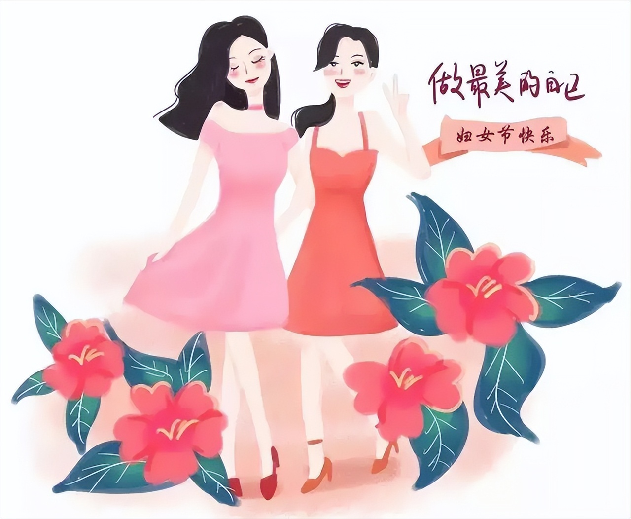 男生眼中的女生最佳体重排行榜,男生觉得女生多少斤体重算标准