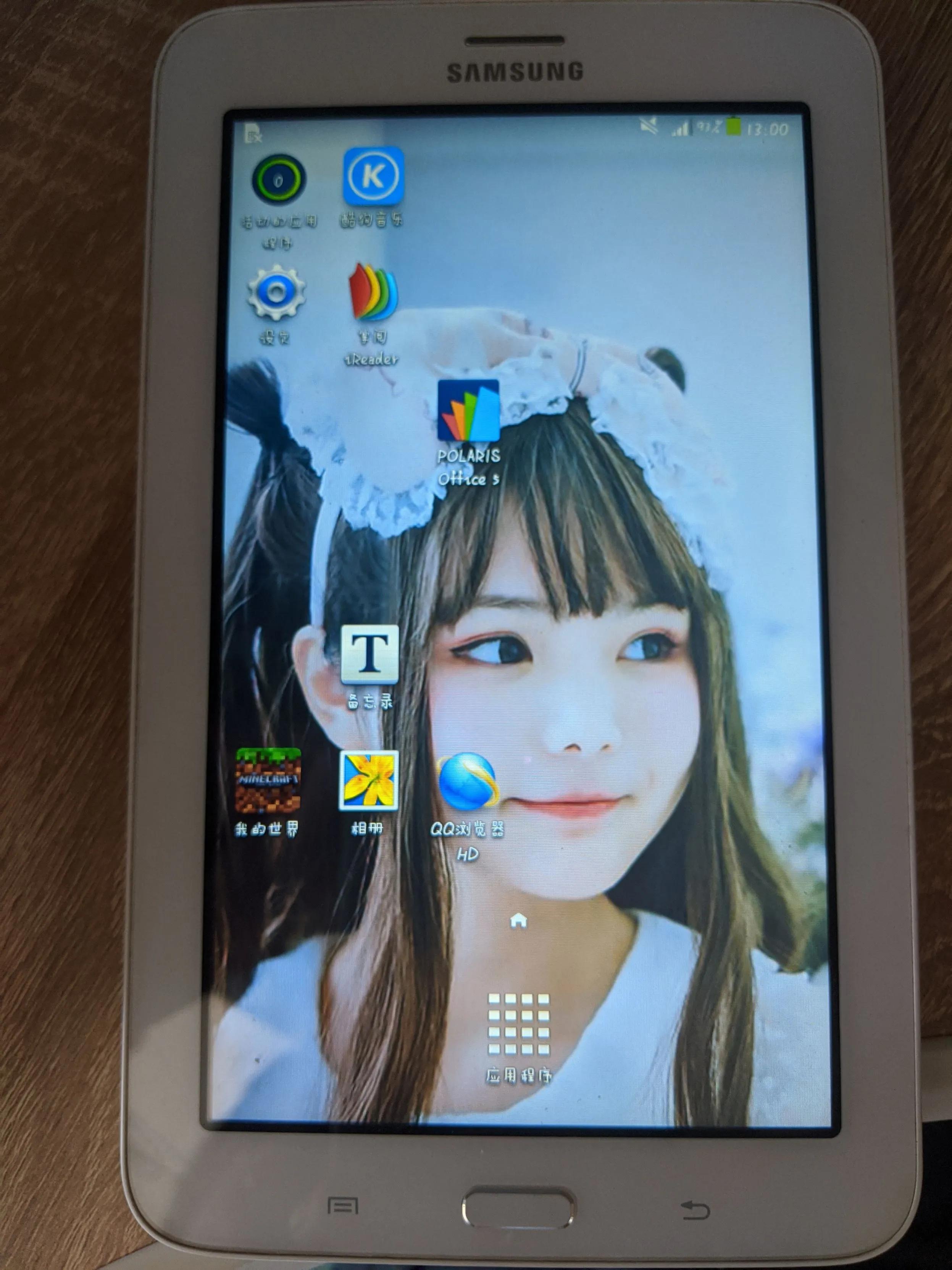 考研平板ipad最低配置,考研买哪个ipad比较合适