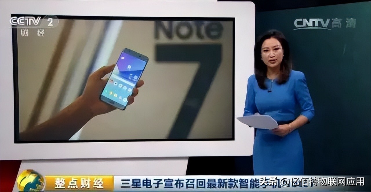 全球销量最高的手机是三星,三星全球手机出货排名多少位