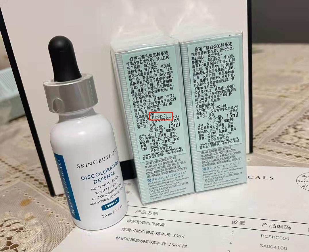 李佳琦被质疑卖假货,李佳琦卖产品被质疑怒怼粉丝