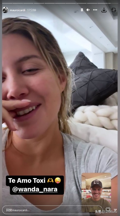 天天足球：舔狗舔到最后一无所有！不过二弟好像想到了方法