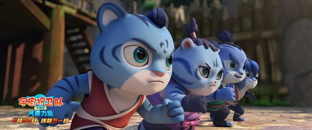 这个暑假适合孩子看的动画电影,暑假即将上映的电影动画片