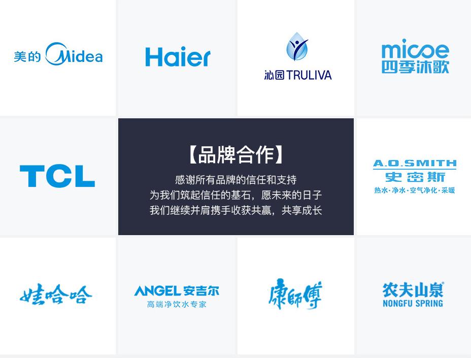 世韩净水器的优缺点,世韩净水器好吗