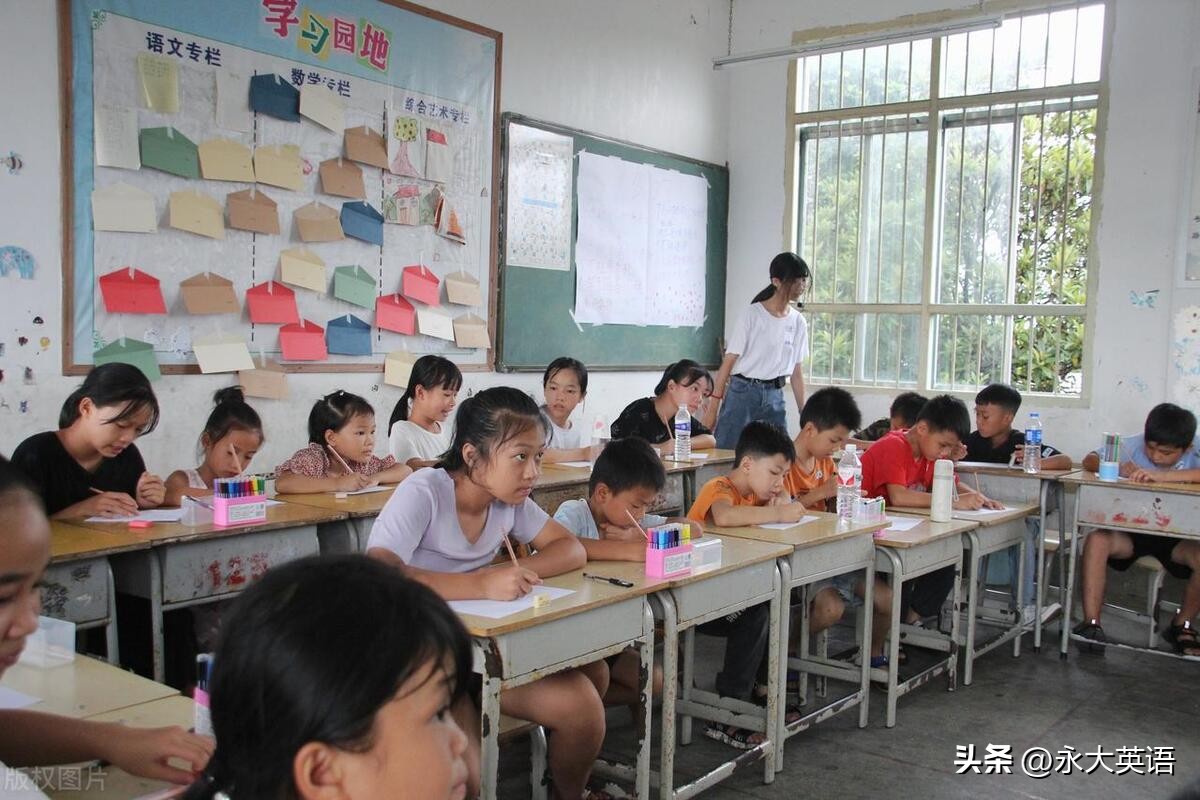 小学外研版英语教材纵向分析,小学英语教材学情分析理论