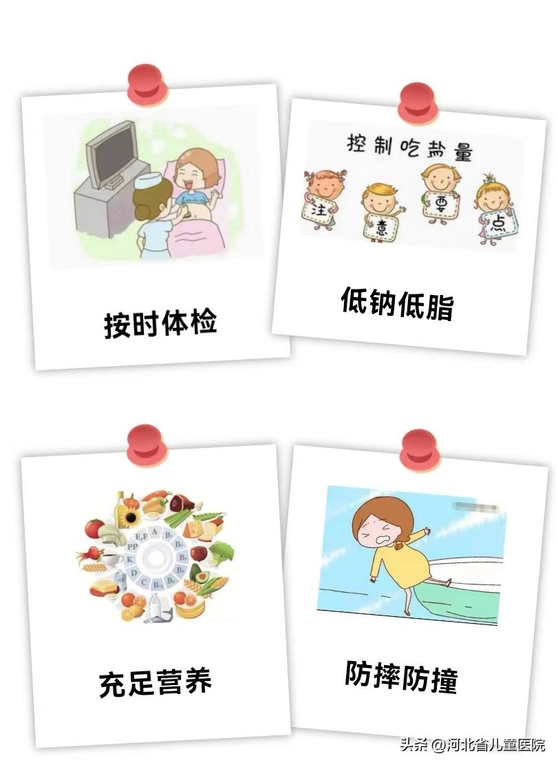 这事儿，不能大意！