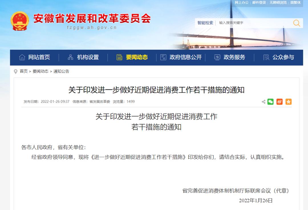 房地产零首付购房方式,零首付首付贷