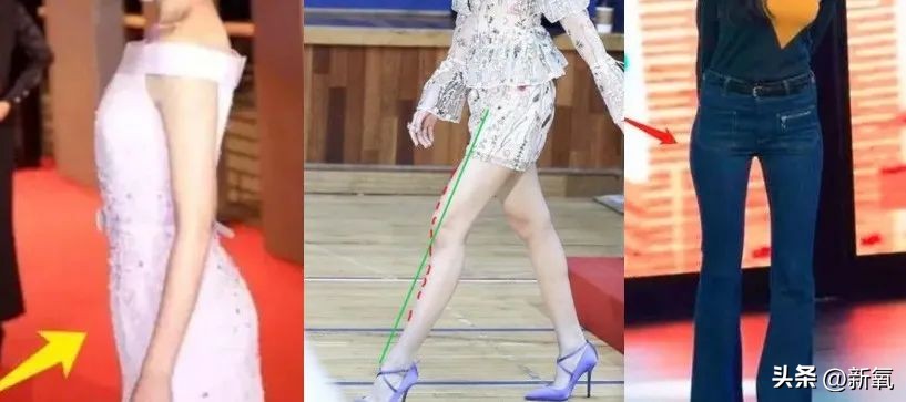 圆脸女明星拍照为什么没有双下巴,女明星圆肩对比