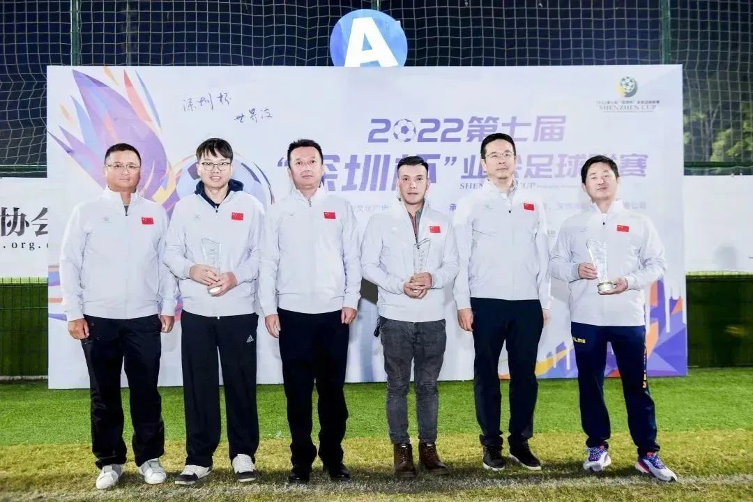 深圳杯佳饰,深圳佳饰