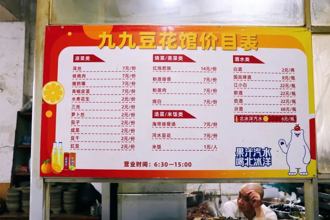 为了吃都值得一去的城市排名,为了吃都值得一去的城市有哪些