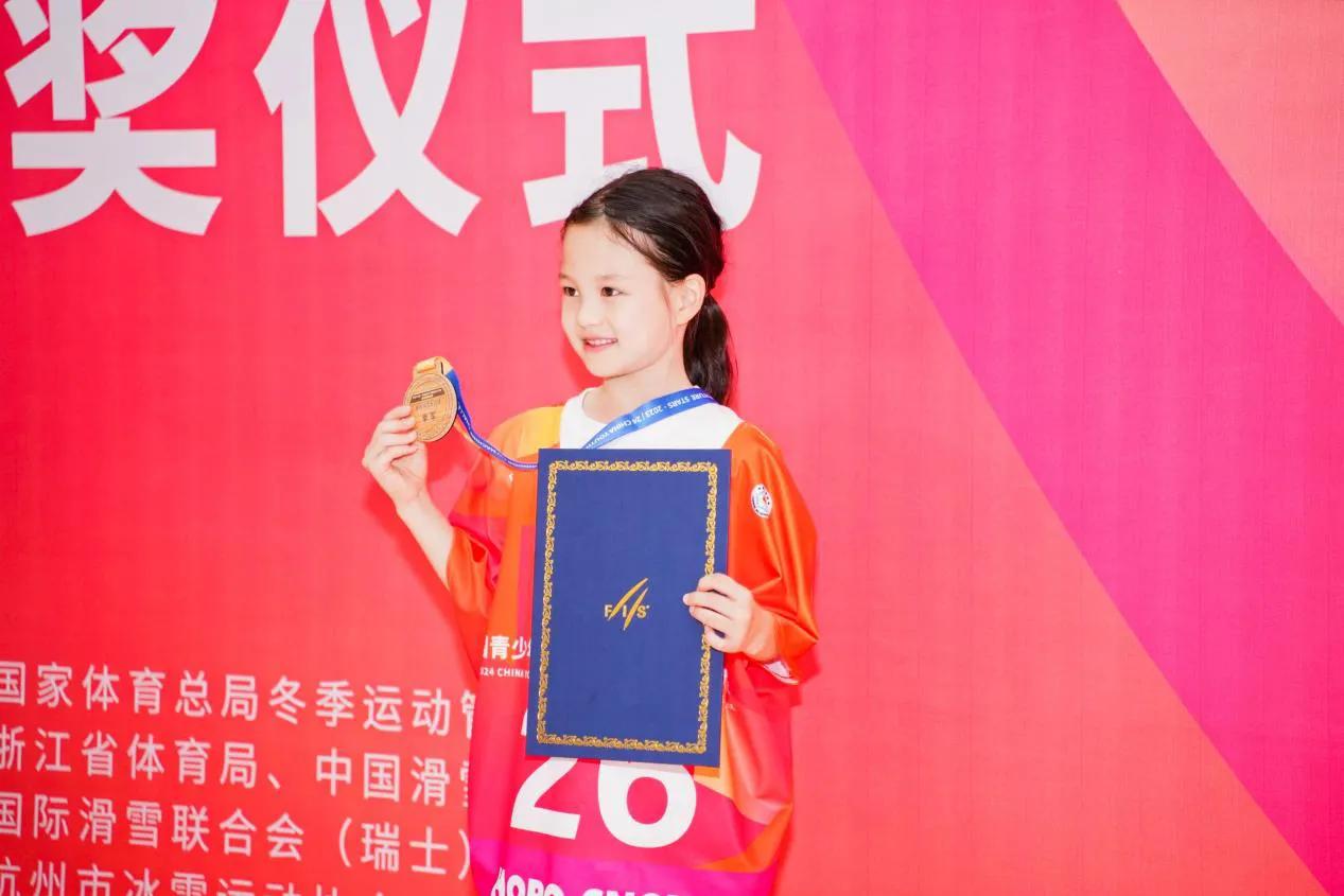 2019滑雪全国锦标赛,第二届滑雪公开赛