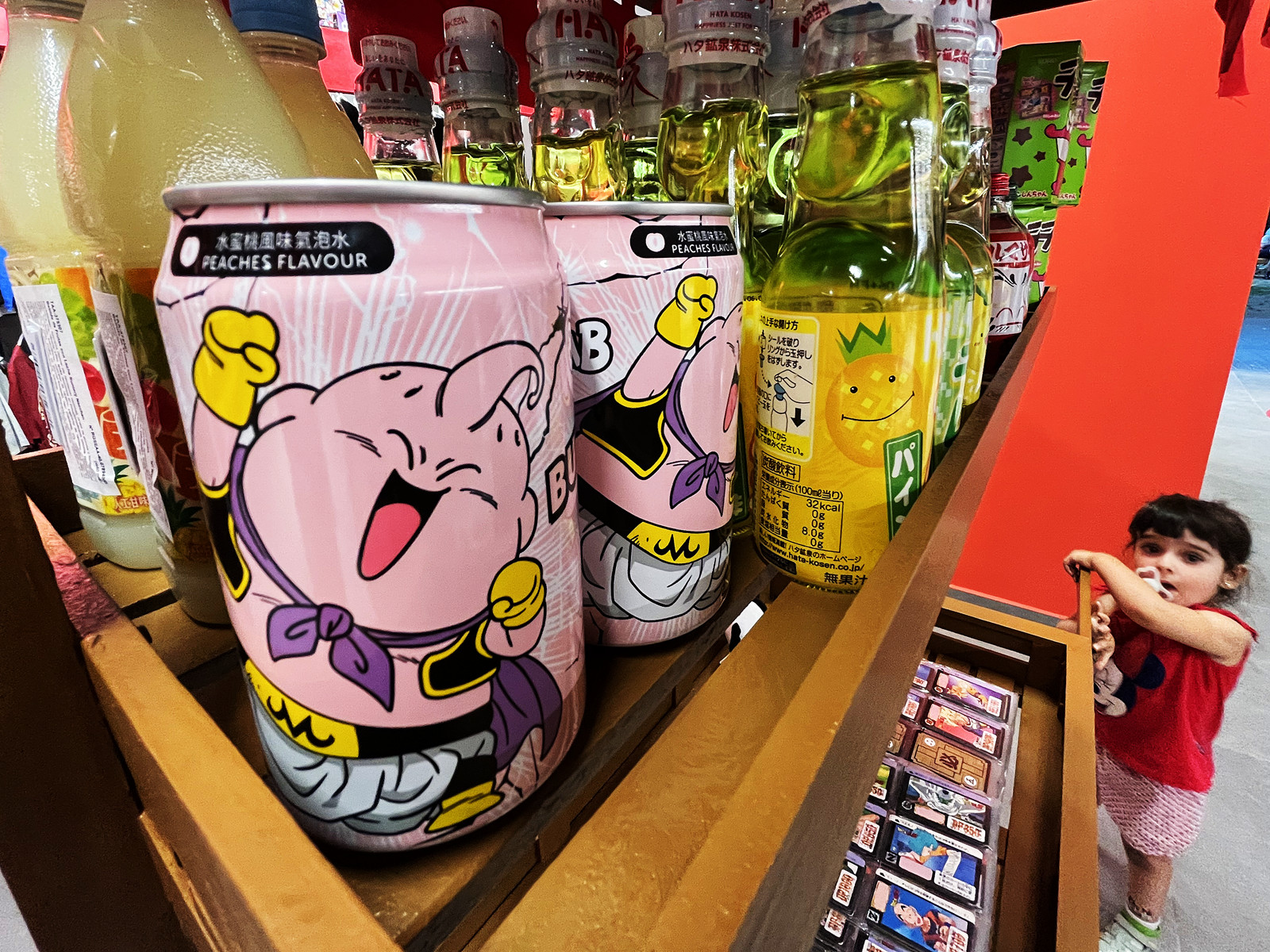 巴塞罗那本土化,巴塞罗那文华东方