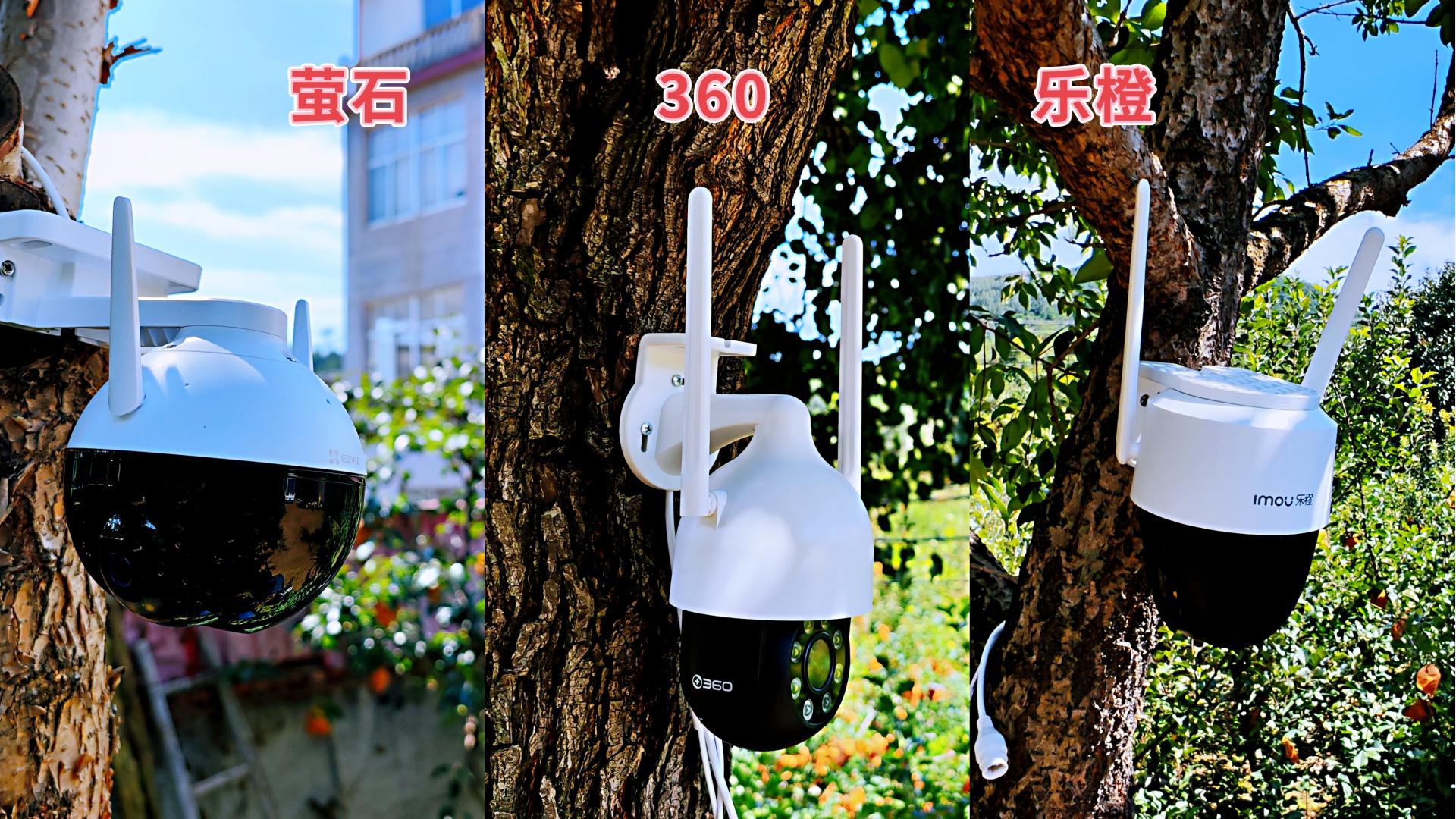 小院安装4个监控摄像头,自己家院子监控摄像头