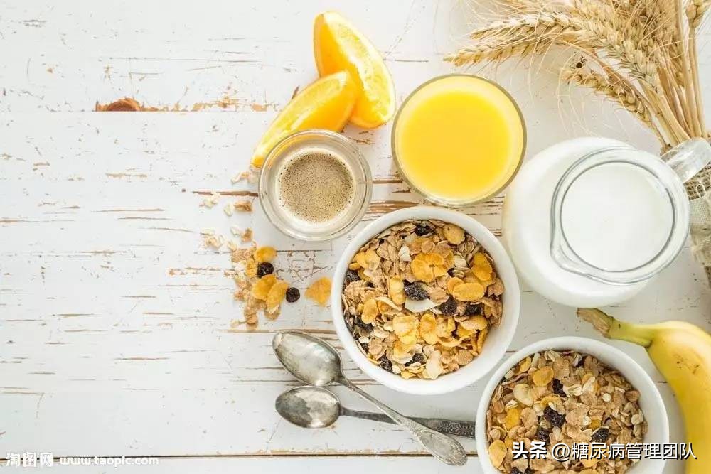 糖友的膳食结构,糖友的碳水主食