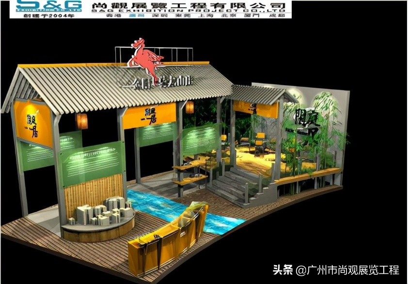 尚观展览,广州尚观展览公司