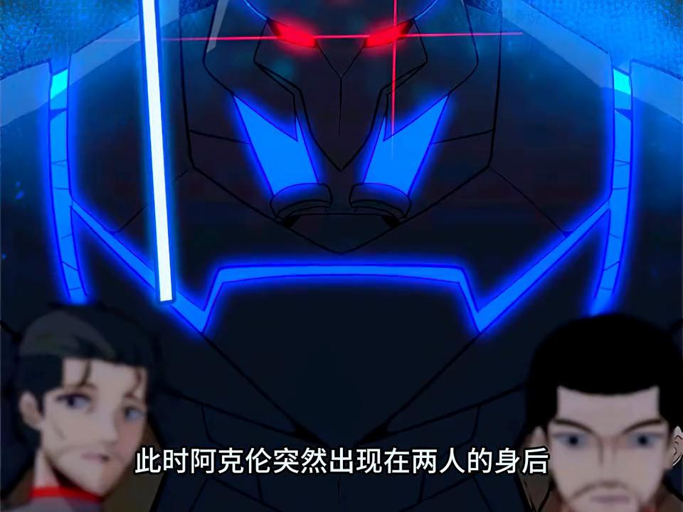 性感妹子任凭小K使唤大姐头还让好生照顾#轻漫计划