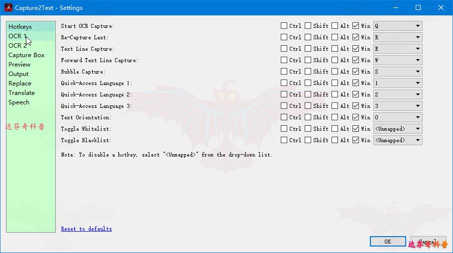 手写pdf电子版转化为文字,一款把图片pdf转成文字的工具