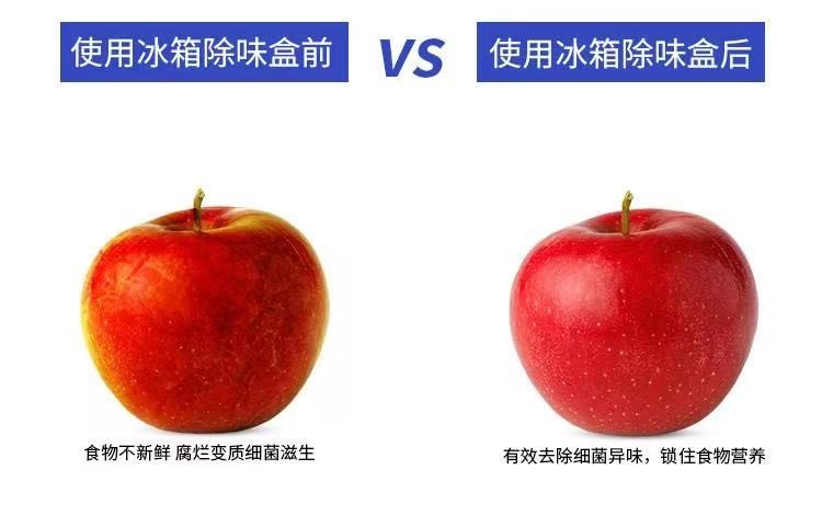 停电冰箱肉类腐烂冰箱异味怎么除,如何处理冰箱异味最有效