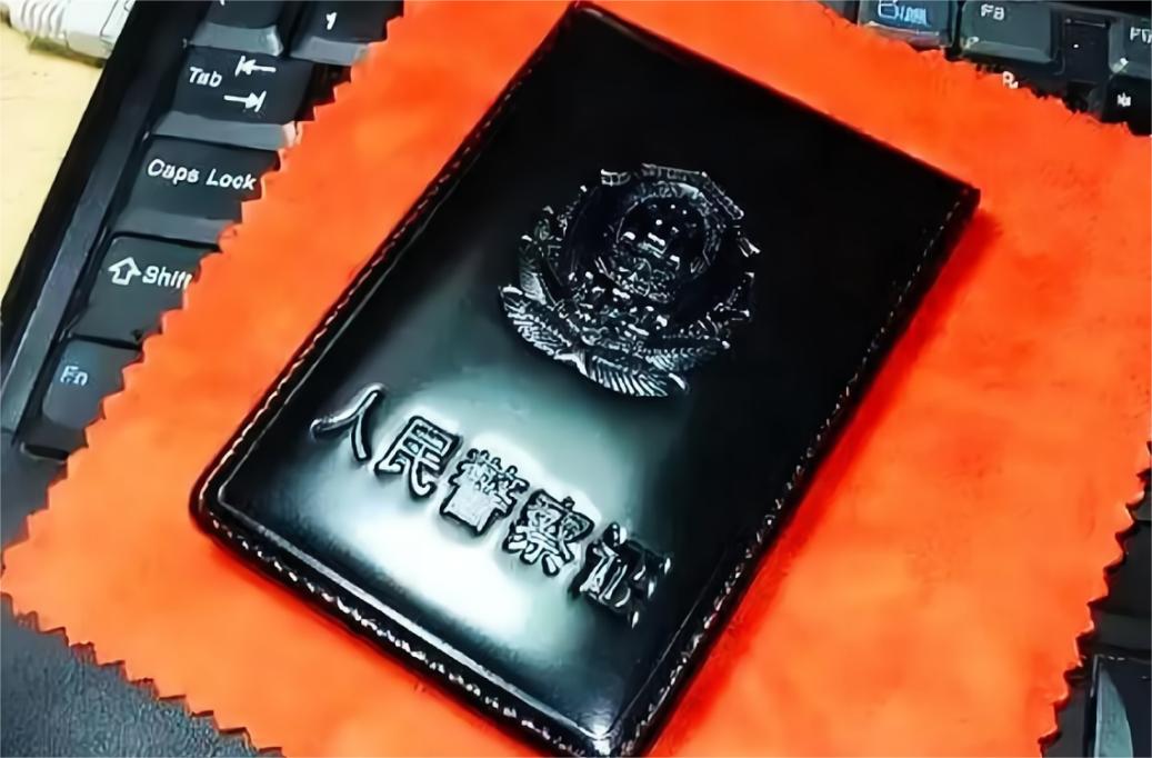 浙江女警遭杀害,浙江女警被杀害