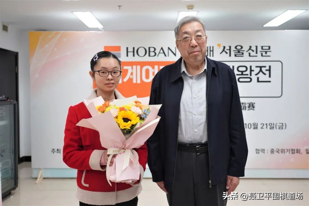 周泓余三星杯,湖盘杯周泓余