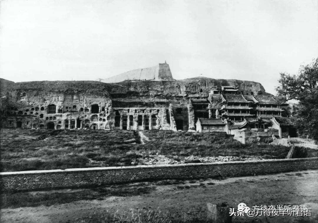 梁思成等|云冈石窟中所表现的北魏建筑