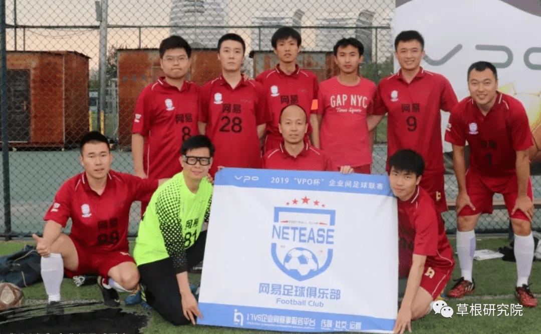 我的媒体杯、我的足球信仰、我的成长和我的青春之歌