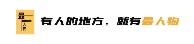 王传君到底怎么样了,网友对王传君评价