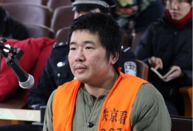 中俄列车大劫案慈善家,中俄列车大劫案邵迅怎么被抓到的