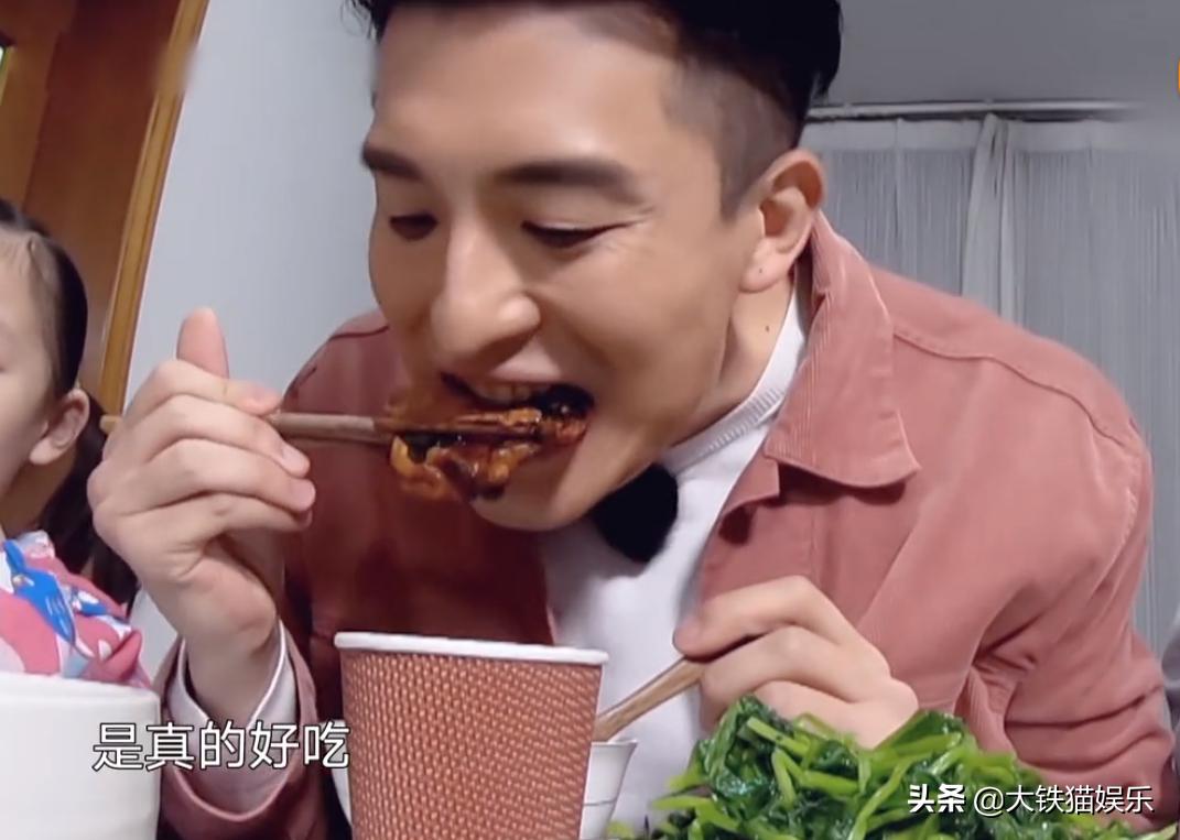 综艺节目让人气愤的片段,综艺节目让人气愤的片段小学生