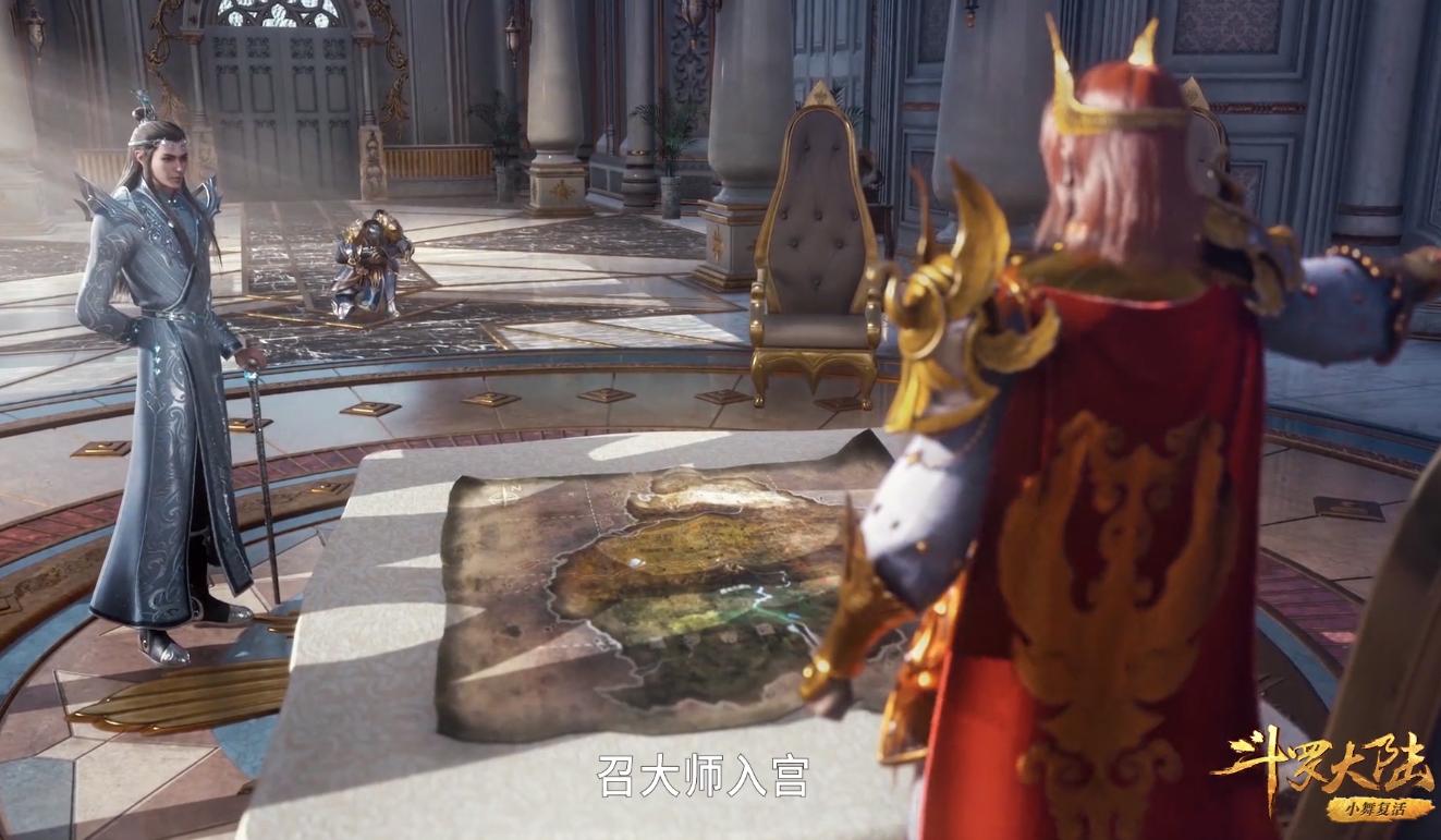 斗罗大陆：没有唐三，天斗有多拉胯？只会喊大师和盯着地图看