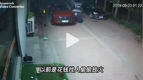 揭秘B公司的无良自媒体圈（2）