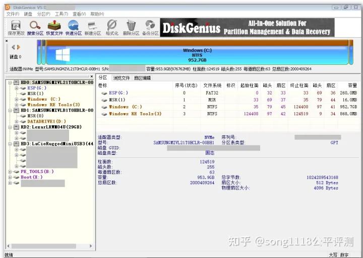 惠普战99高性能工作站级设计本,惠普战992021款工作站