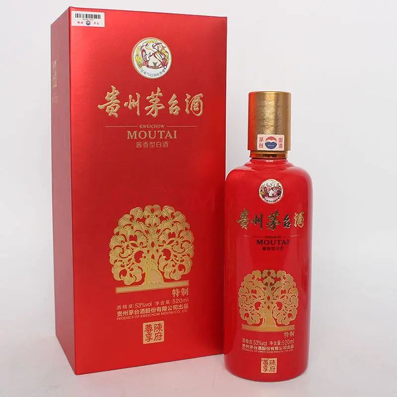 全部的茅台有哪些品种,茅台有几种类型最好的是哪种