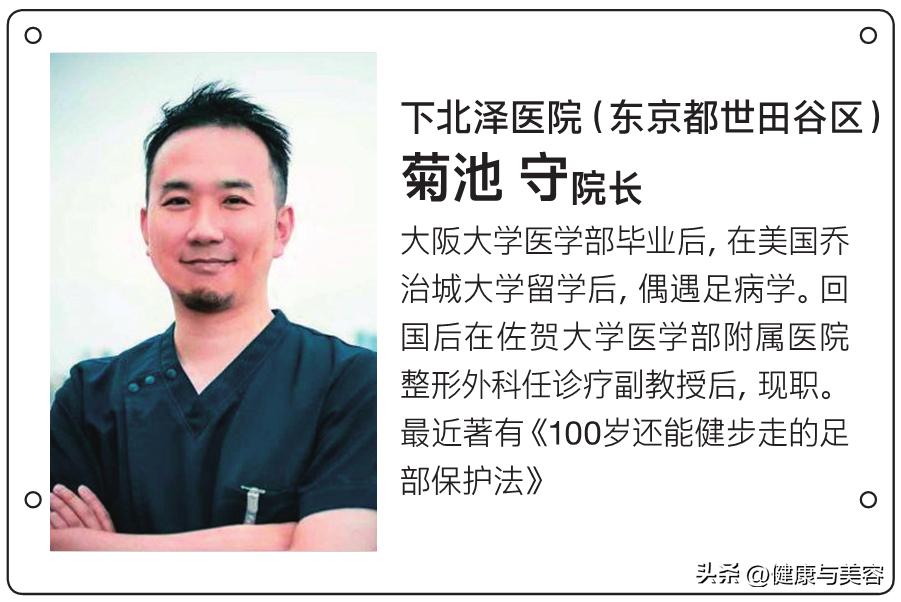 指甲卷曲内卷,指甲卷曲用什么药