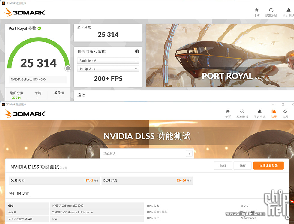 华硕gt502弹药库机箱线怎么插,华硕弹药库gt502平替