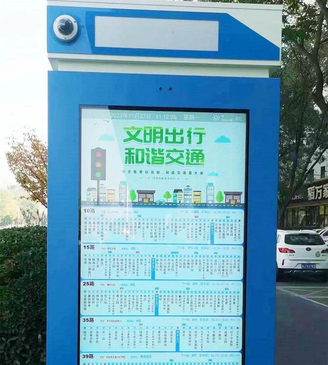 东莞南站到谢岗坐多少路公交车,东莞东到谢岗几路公交车