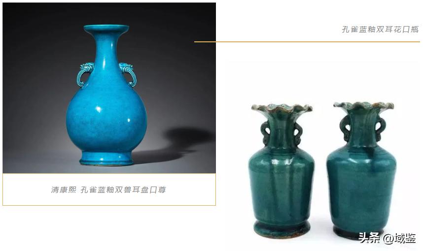 明清孔雀蓝釉仰莲纹执壶,明清翠青釉官窑瓷器鉴赏