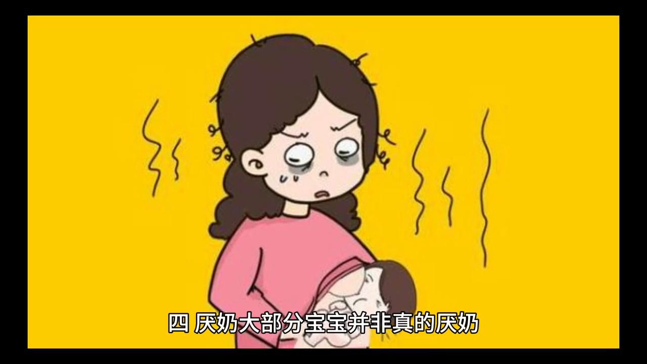 宝宝进入第四个月睡眠变化,宝宝第四月什么表现