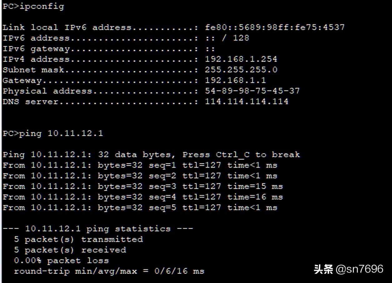 华为ar6140路由器初始密码,华为ar6140-s路由器