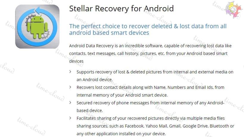 十大免费手机数据恢复软件,十款手机恢复软件