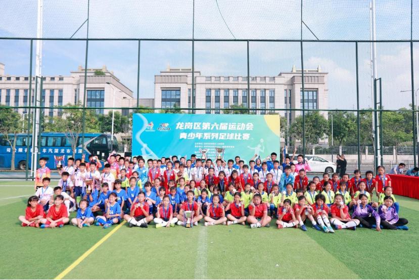 青少年足球赛事落幕,青少年足球赛圆满落幕