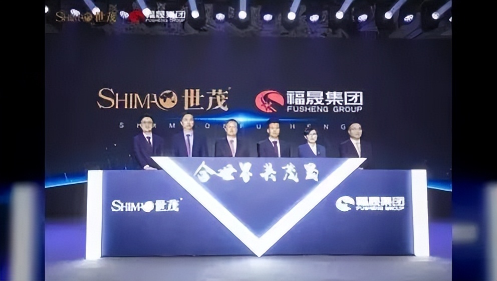 世茂10亿美元,10亿美元还不上的房企