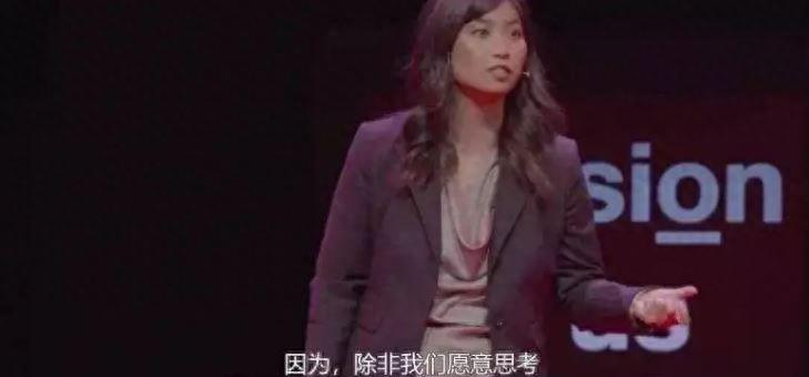 美国亚裔28岁女子被杀,29岁华裔女子美国被杀