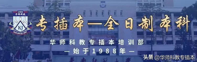 318分可以读什么学校,318分能上哪个学校广西