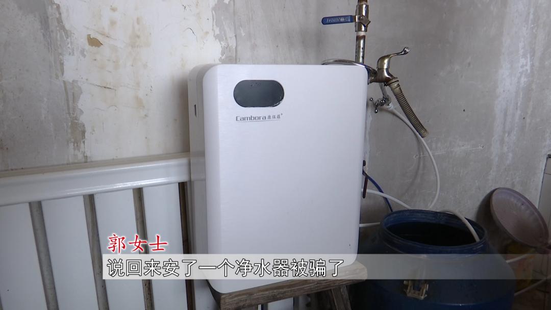 小区经常有免费领净水机是真的吗,农村免费送净水器是真的吗