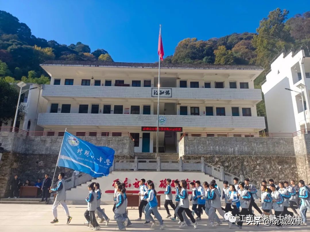 运动中挥洒青春,运动凝聚正能量田径运动会