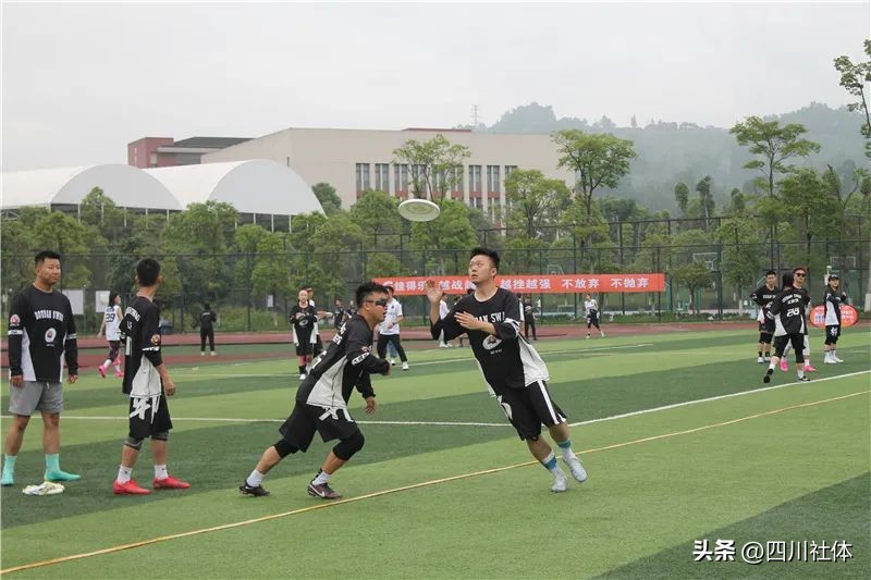 盘不落地，“勇”不放弃，飞盘邀请赛“飞临”雅安，来好客雅安把吃住行全安排上！